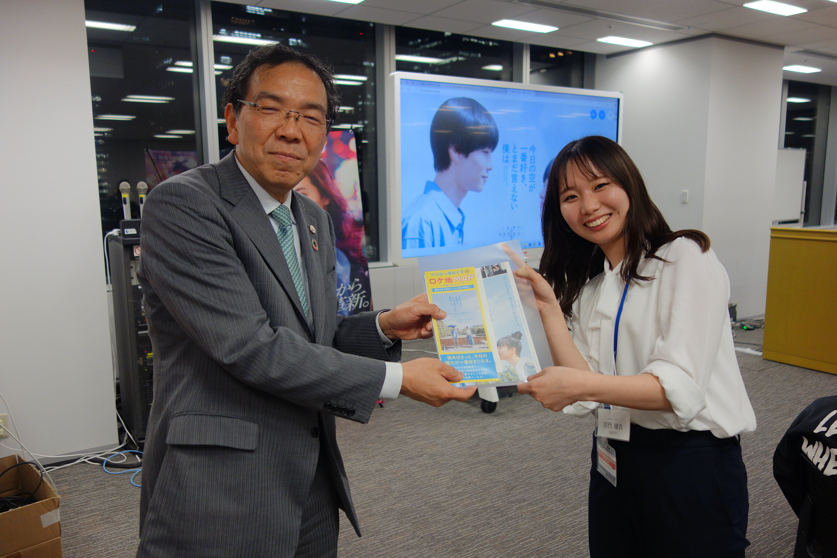 東京センターで「新入生歓迎の集いin東京」を開催