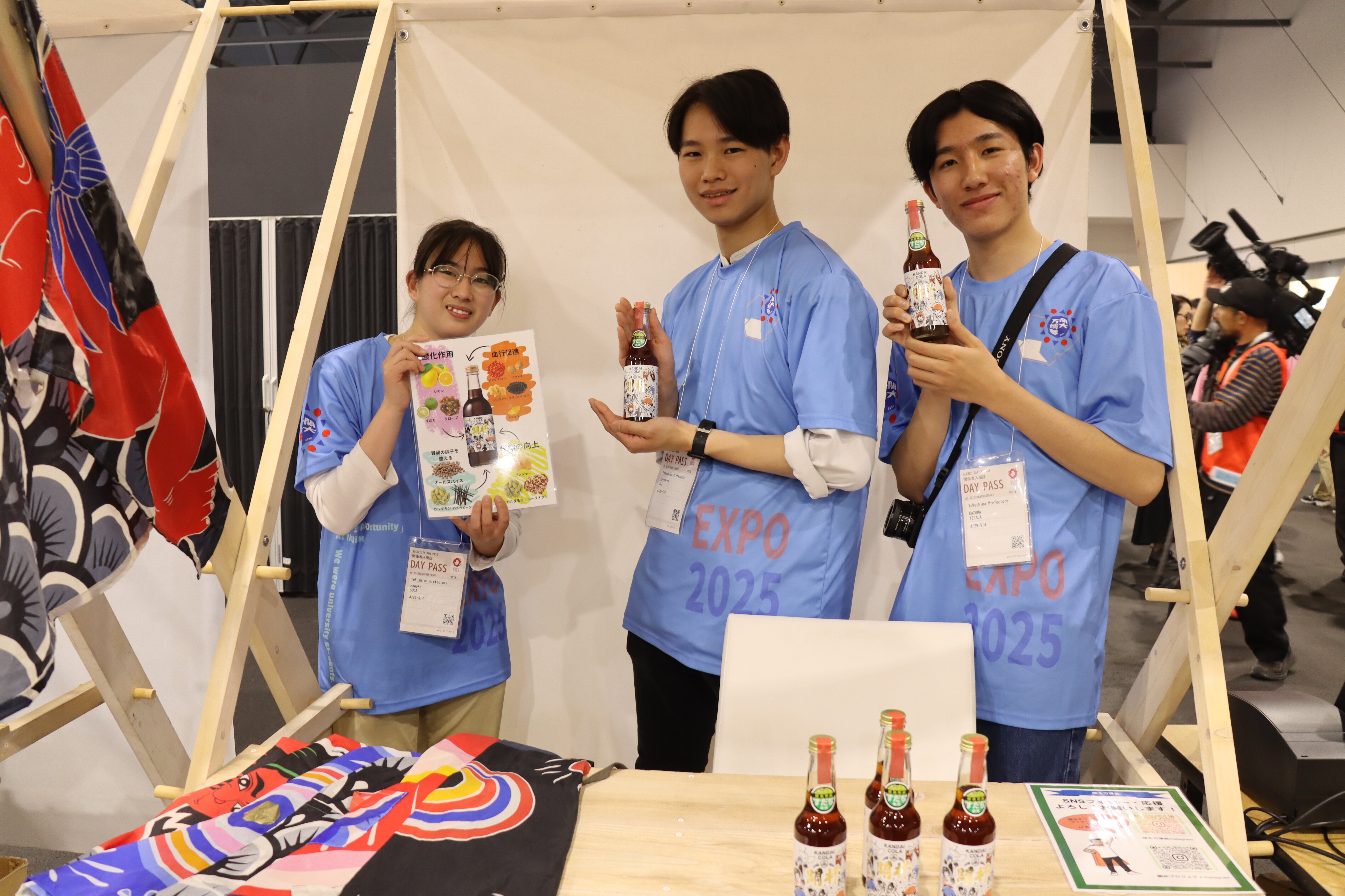 つむぐCAFE