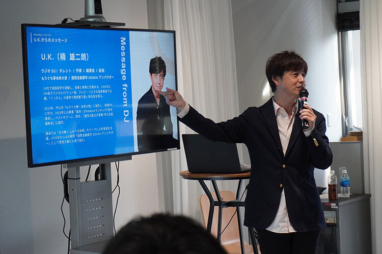 イノベイターズトークVol.37を開催