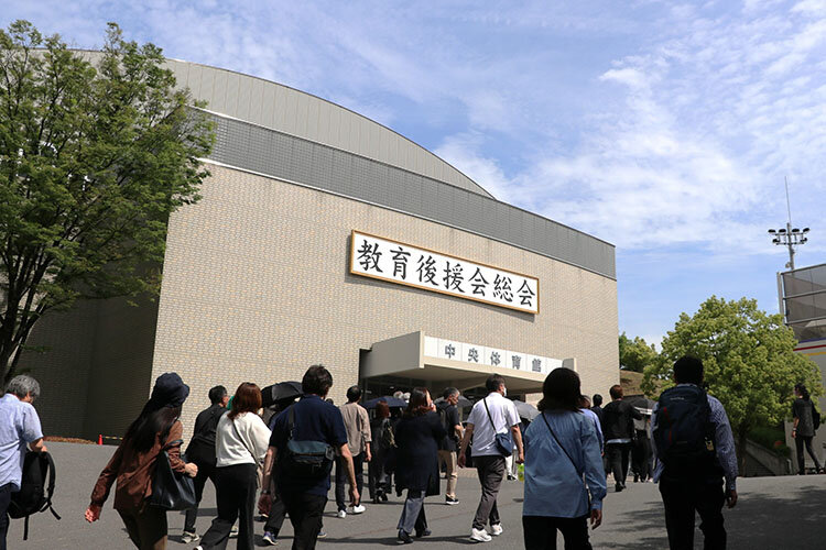 2025年度「父母の一日大学」（教育後援会総会・学部別教育懇談会）を開催