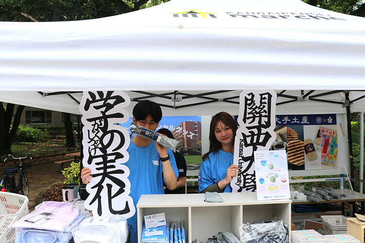 2025年度「父母の一日大学」（教育後援会総会・学部別教育懇談会）を開催