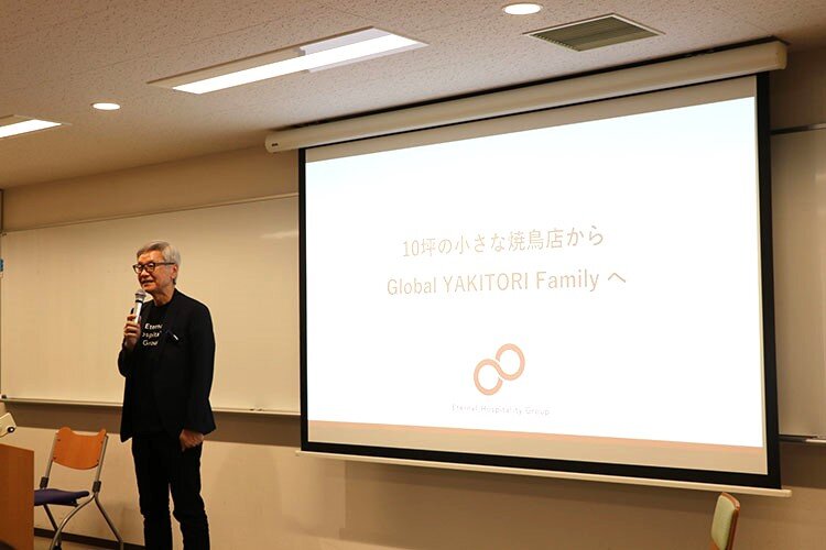 プレジデントトークセミナー「成功する経営者の哲学～たかが飲食店、されど人を動かす～」を実施