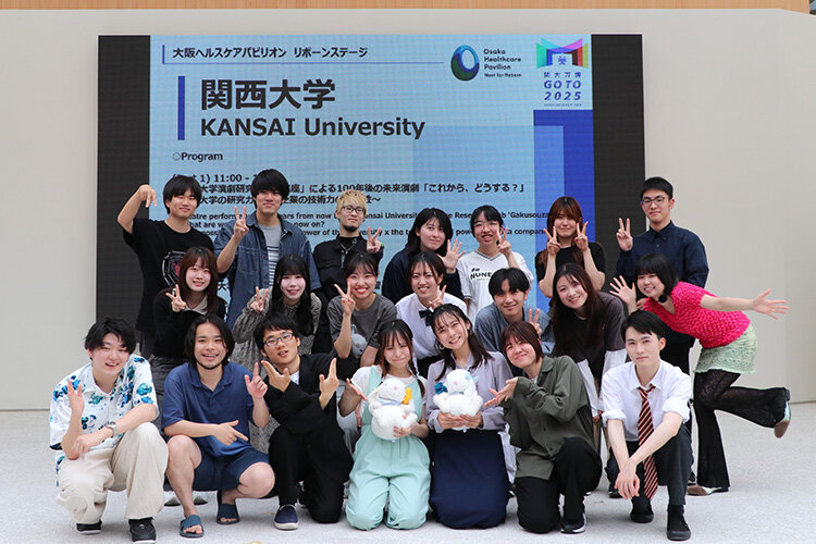 大阪・関西万博に演劇研究部学窓座と関西大学北陽高等学校が登場