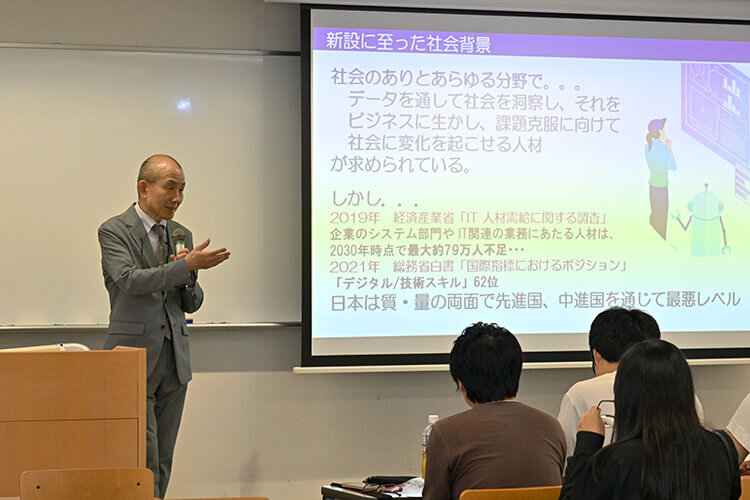 オープンキャンパス「グリーンキャンパス千里山」を開催