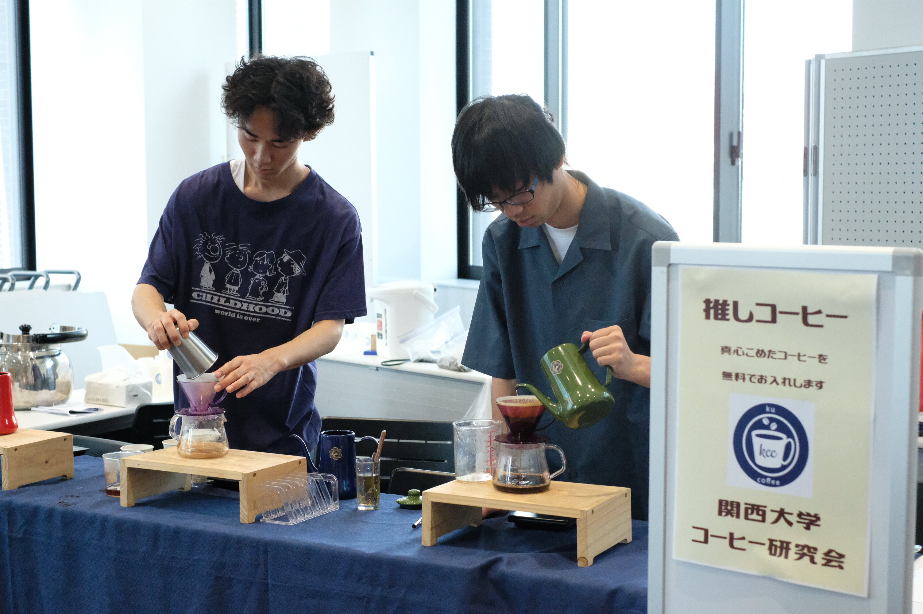 ちゃやまち推しフェスティバル
