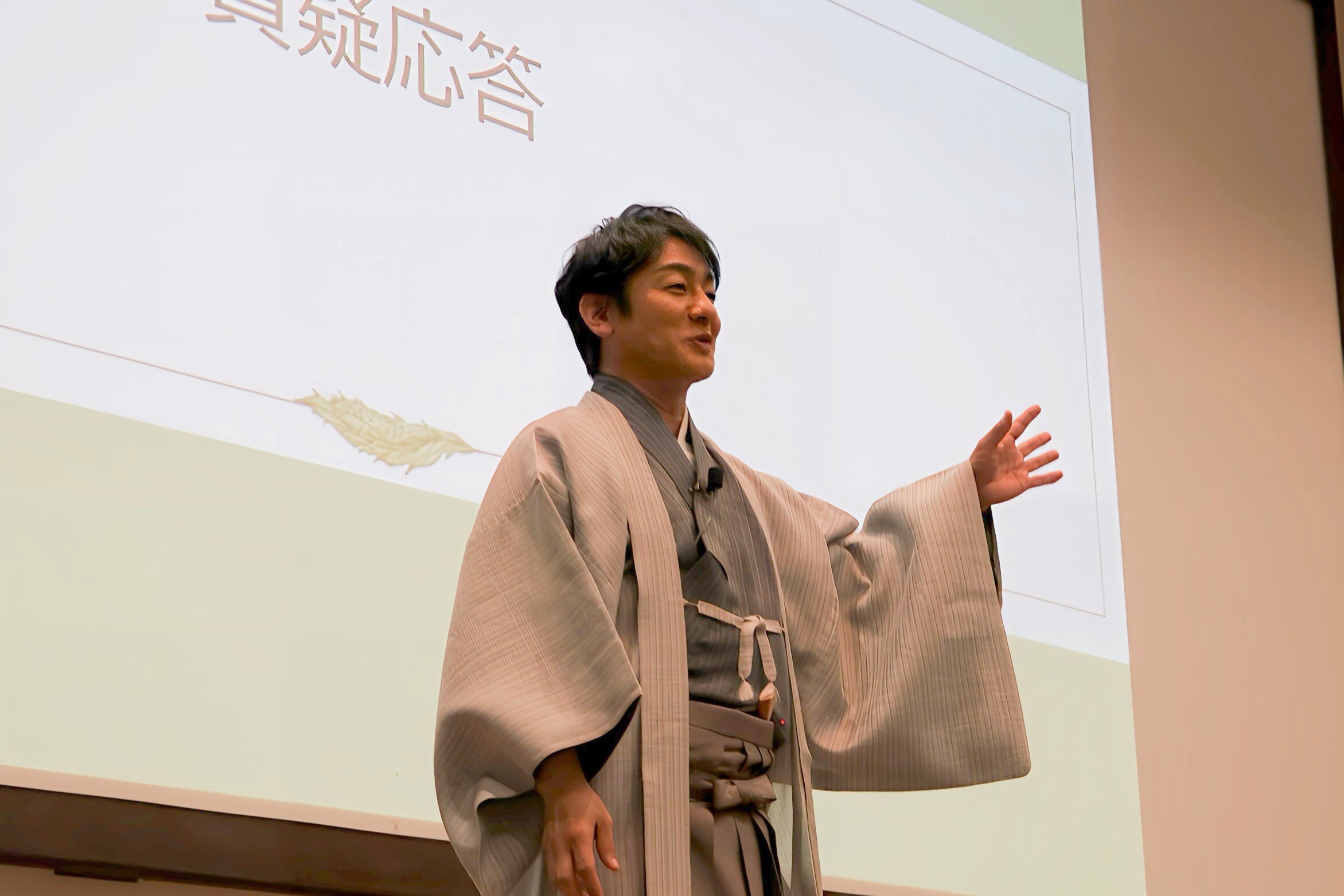 片岡愛之助客員教授講演会を開催