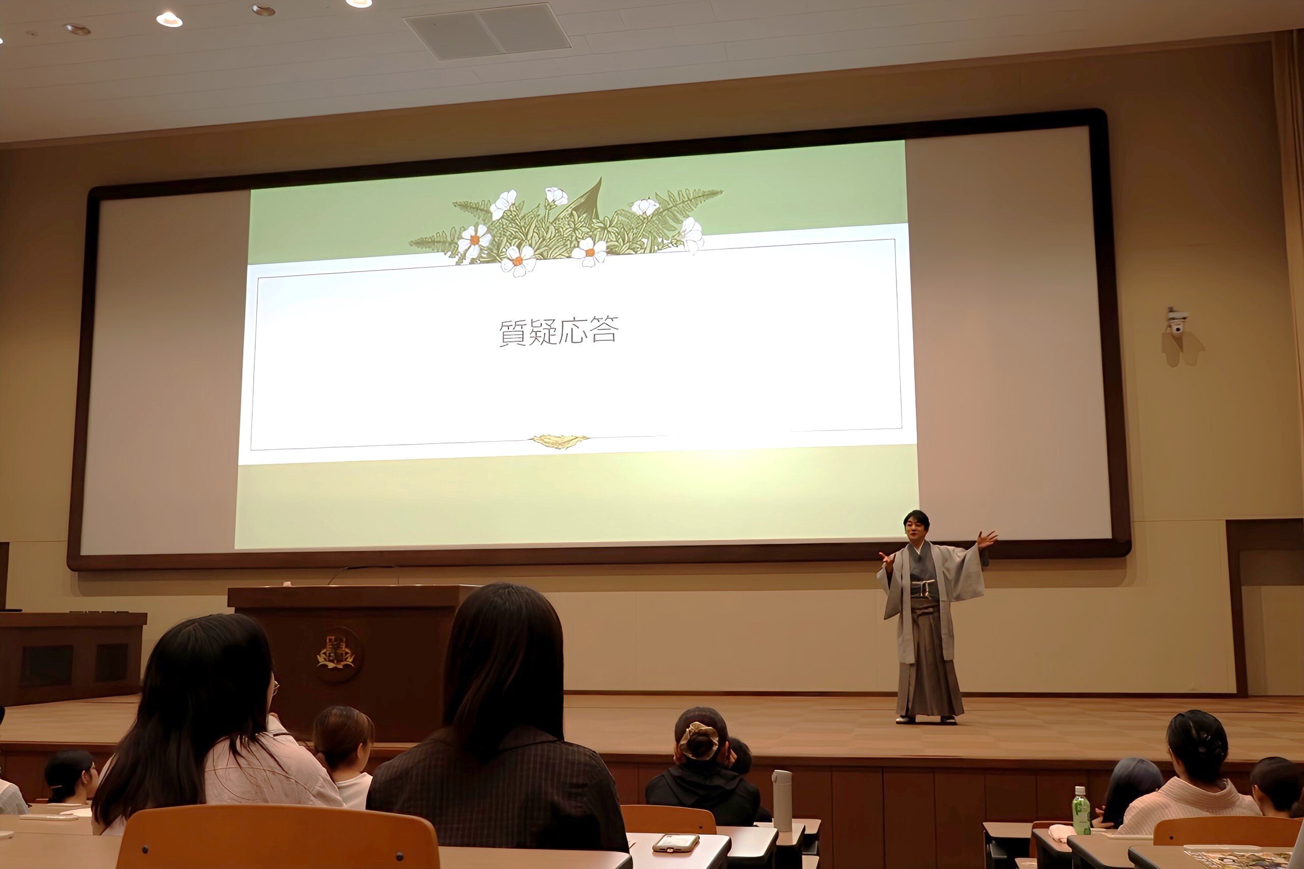 片岡愛之助客員教授講演会を開催