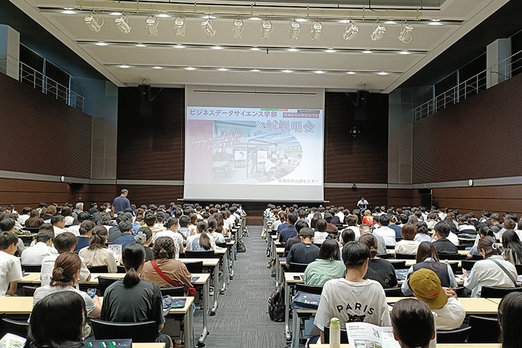 「サマーキャンパス堺・吹田みらい」を開催.s.jpg