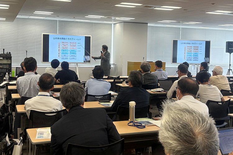 社会安全学部が東京シンポジウムを開催