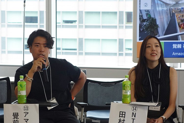 就活応援イベント「OB・OG交流会in東京」を開催