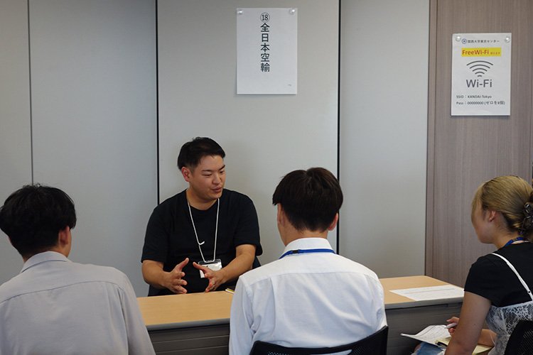 就活応援イベント「OB・OG交流会in東京」を開催