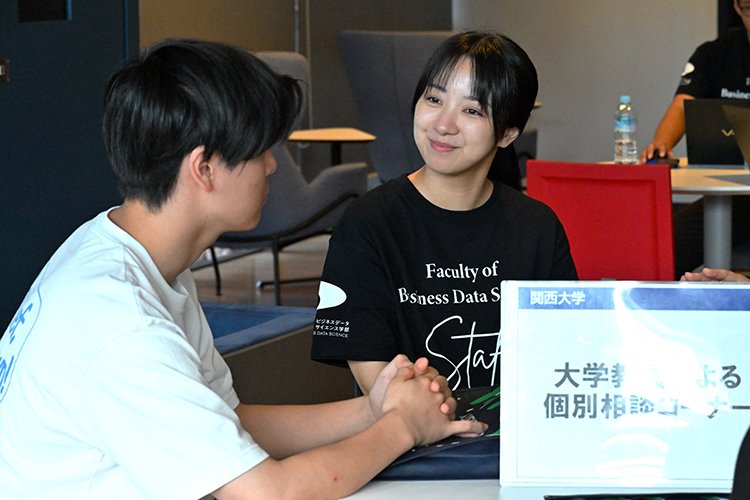「チャレンジキャンパス堺・吹田みらい」を開催