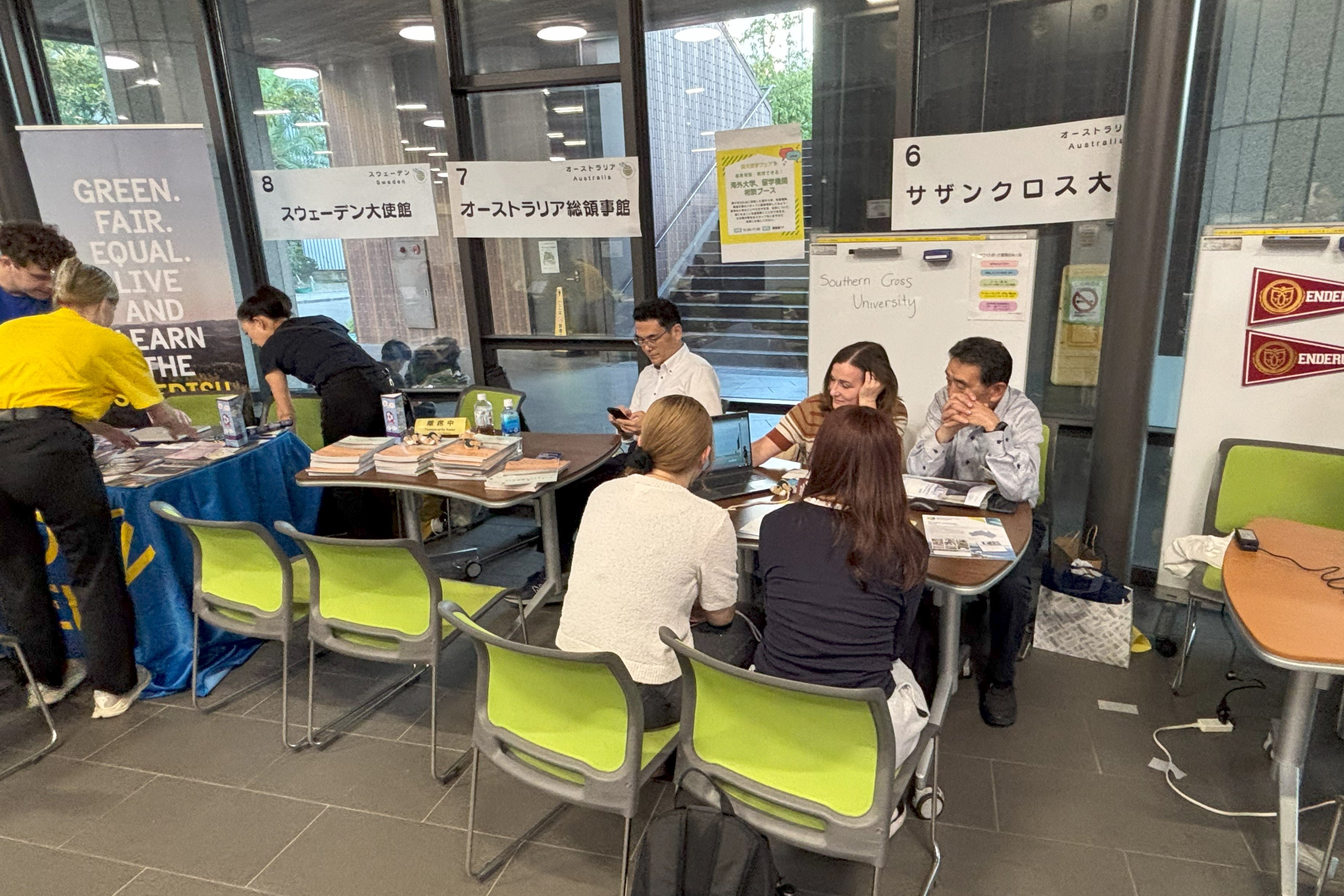 「関大留学フェア」を開催