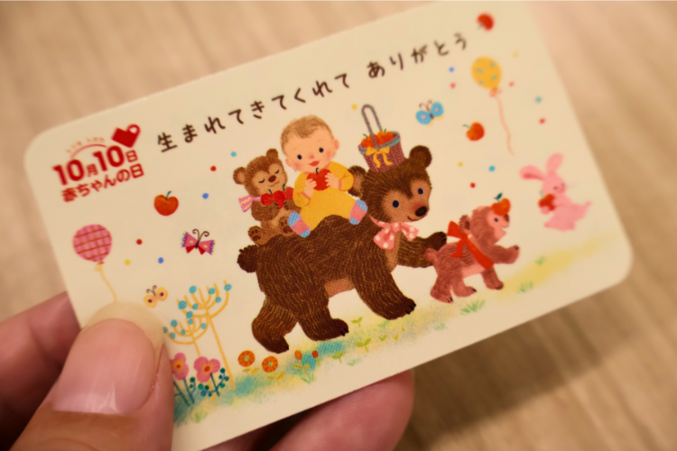心理学研究科学術講演会