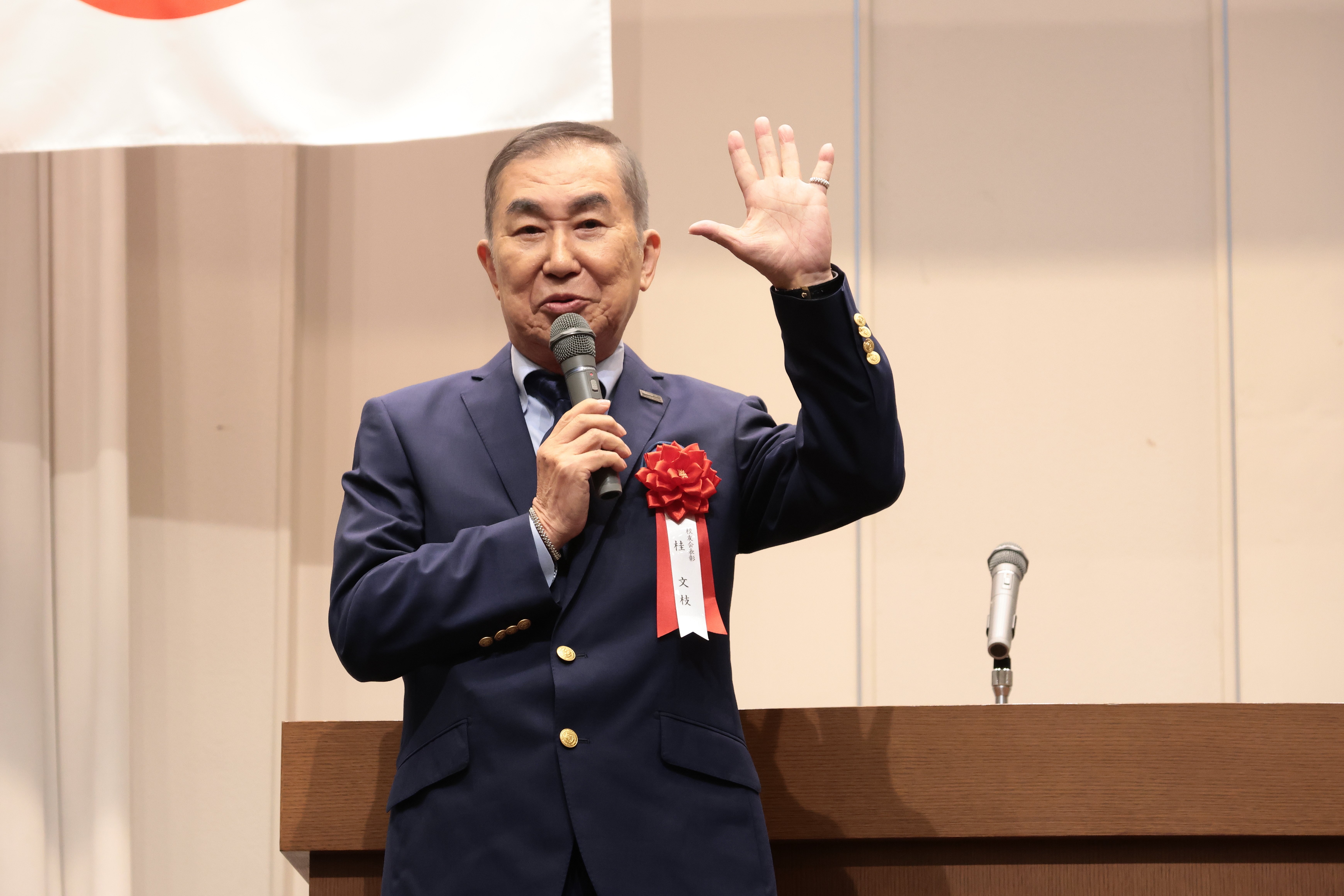 2025年度関西大学校友総会