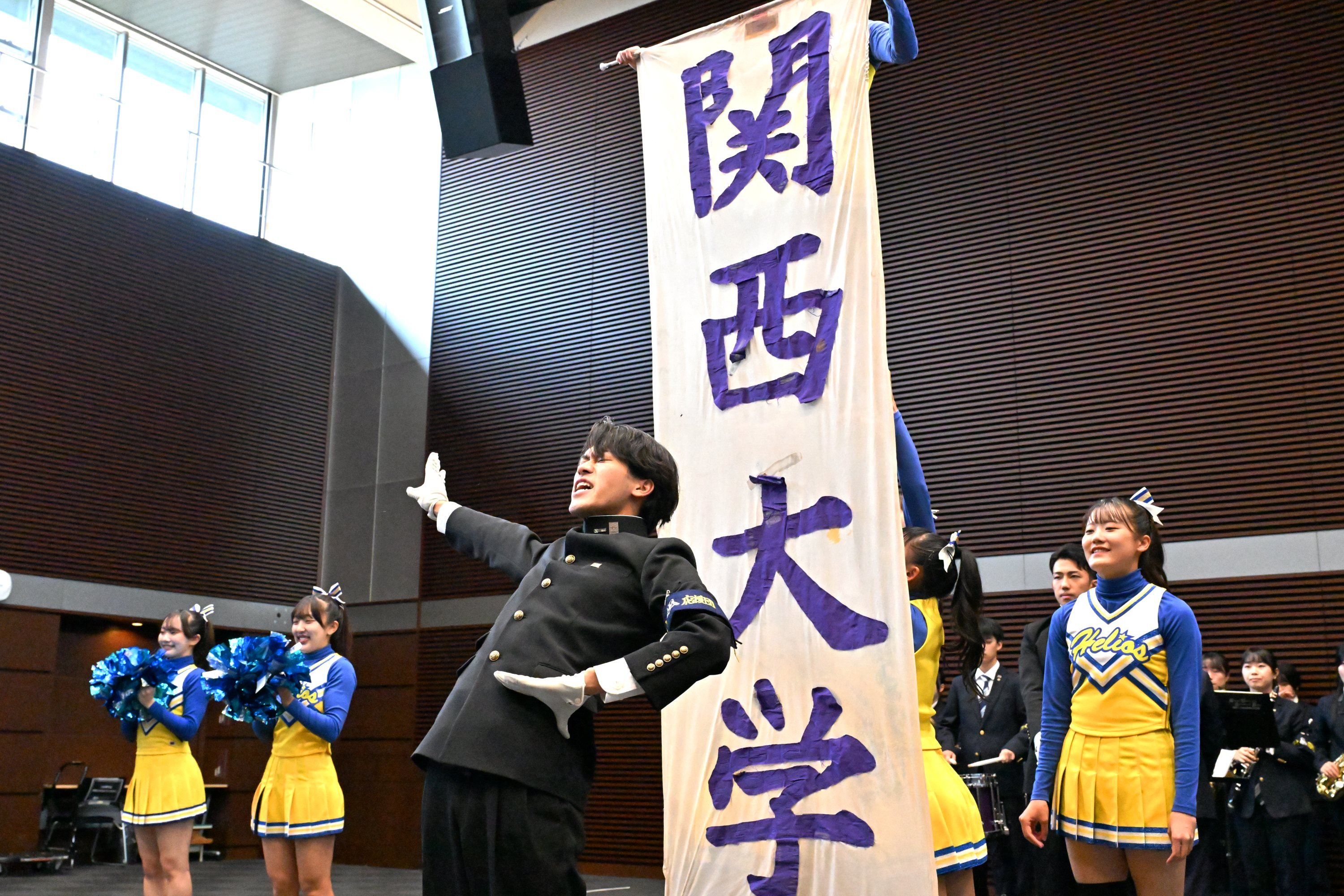 関大みらい～ねフェスタ
