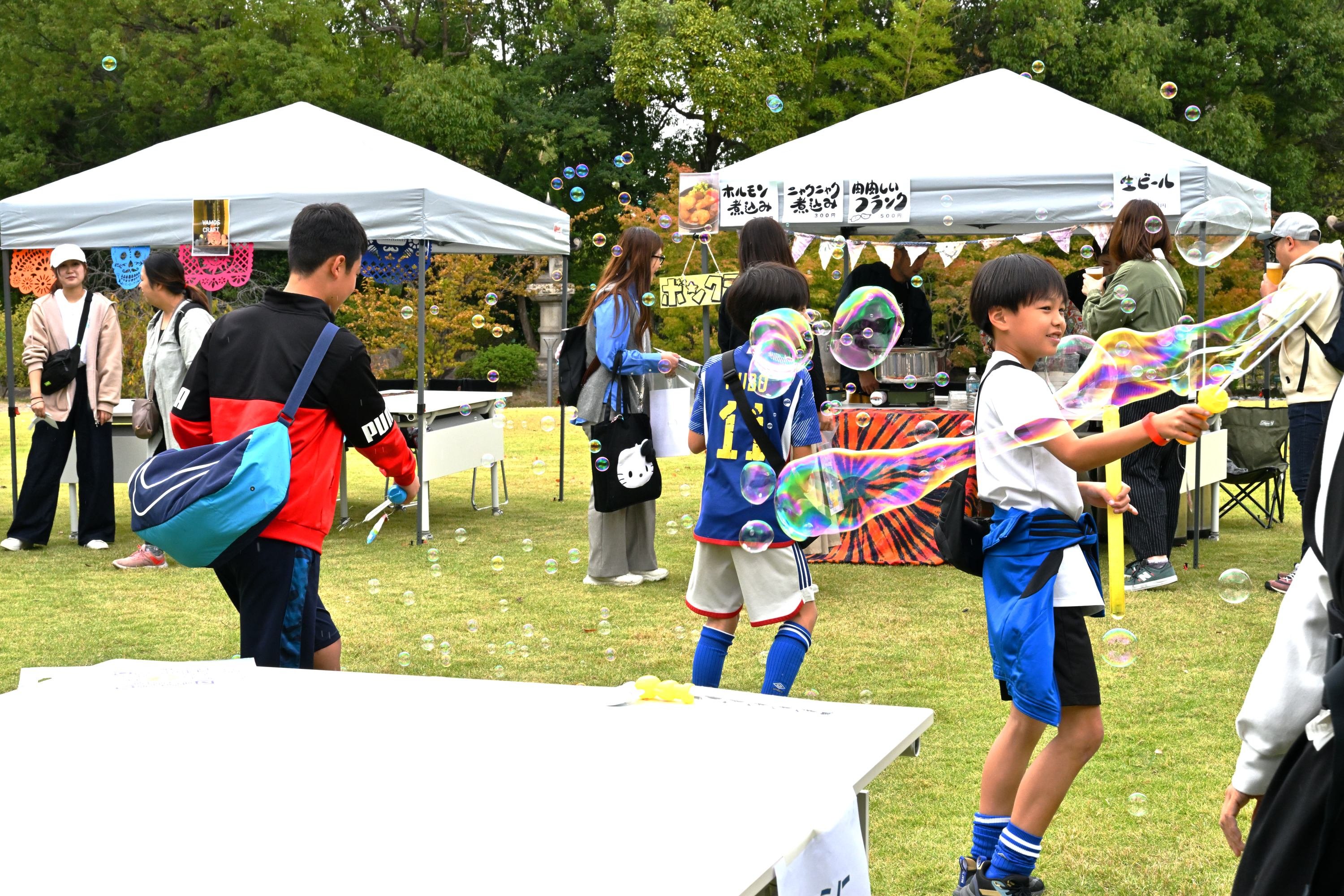 関大みらい～ねフェスタ