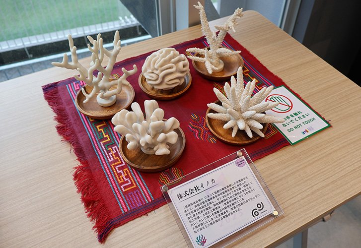 「関大MINIリボーンチャレンジ展」を開催中