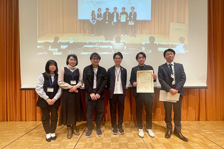 「KANDAI×HOSEI SDGsアクションプランコンテスト2025」を開催