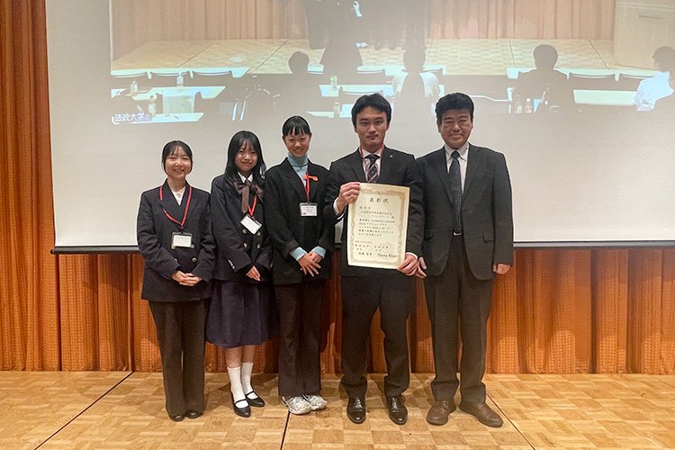 「KANDAI×HOSEI SDGsアクションプランコンテスト2025」を開催