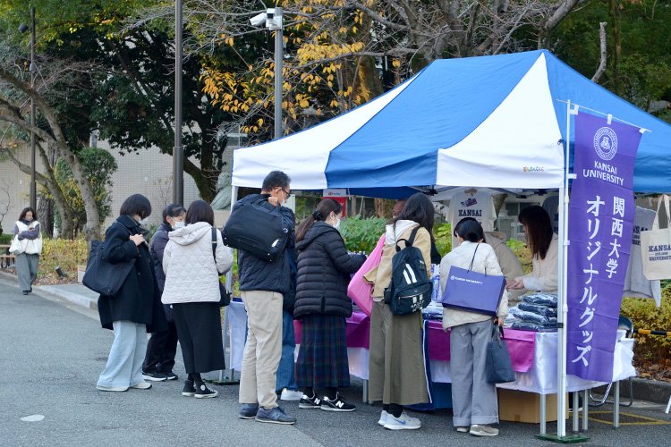 「キャリアプランニングセミナー」を開催