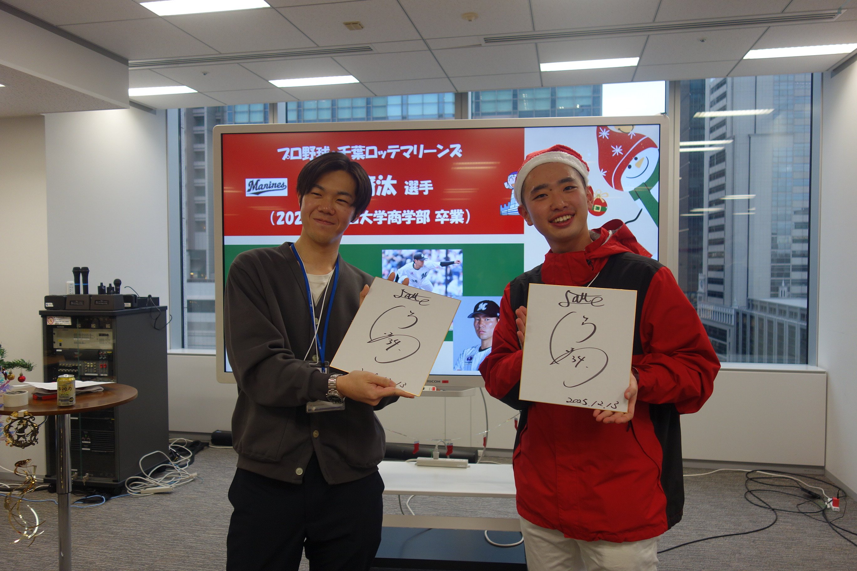 東京センタークリスマス会