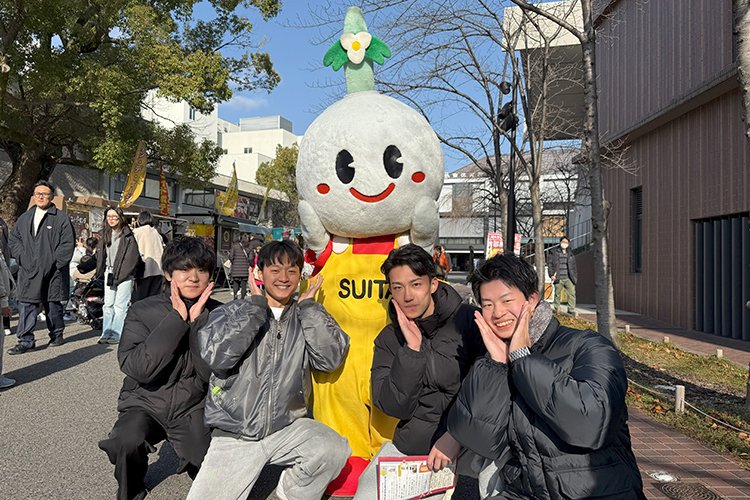 「まちFUNまつりin関西大学2025」を開催