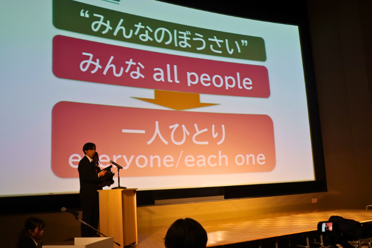 近藤誠司教授研究室がぼうさい甲子園でグランプリを受賞