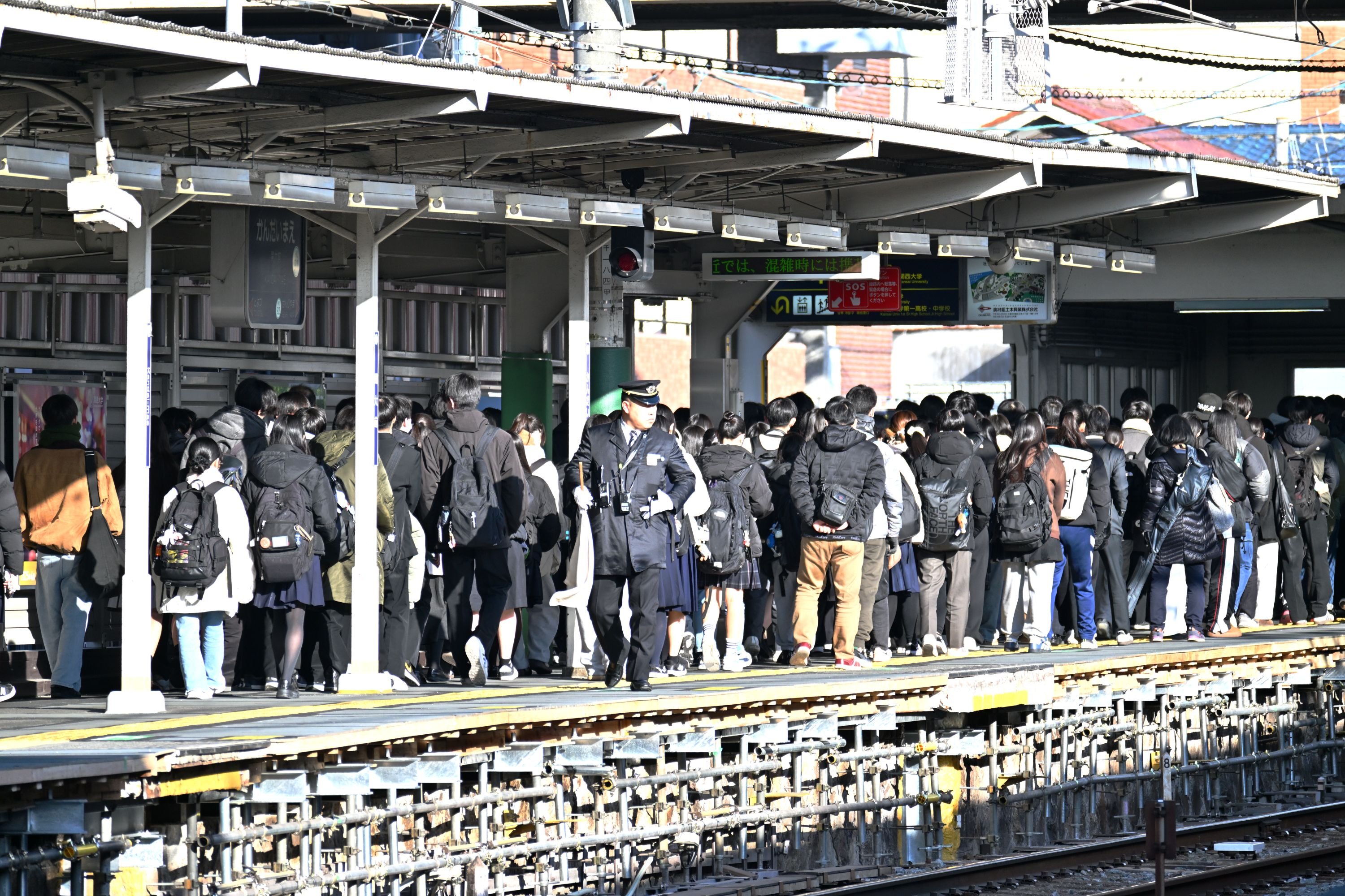 2024年度関西大学入学試験