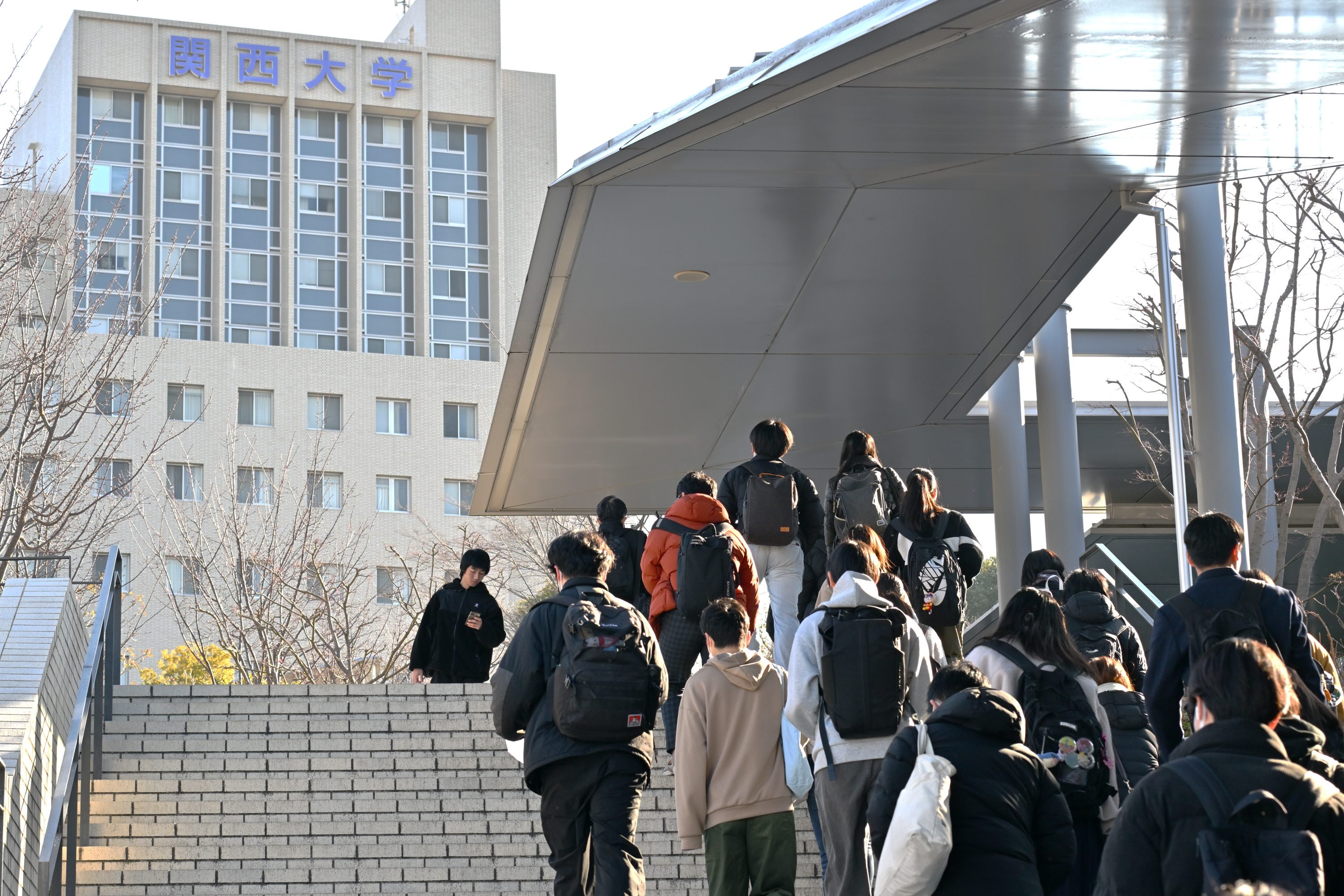 2024年度関西大学入学試験