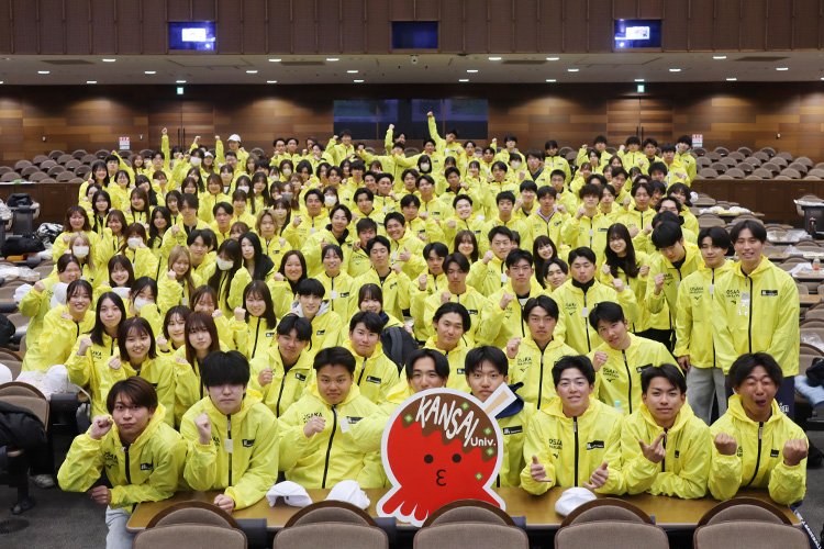 大阪マラソン2026ランナー決起集会＆給水ボランティア説明会