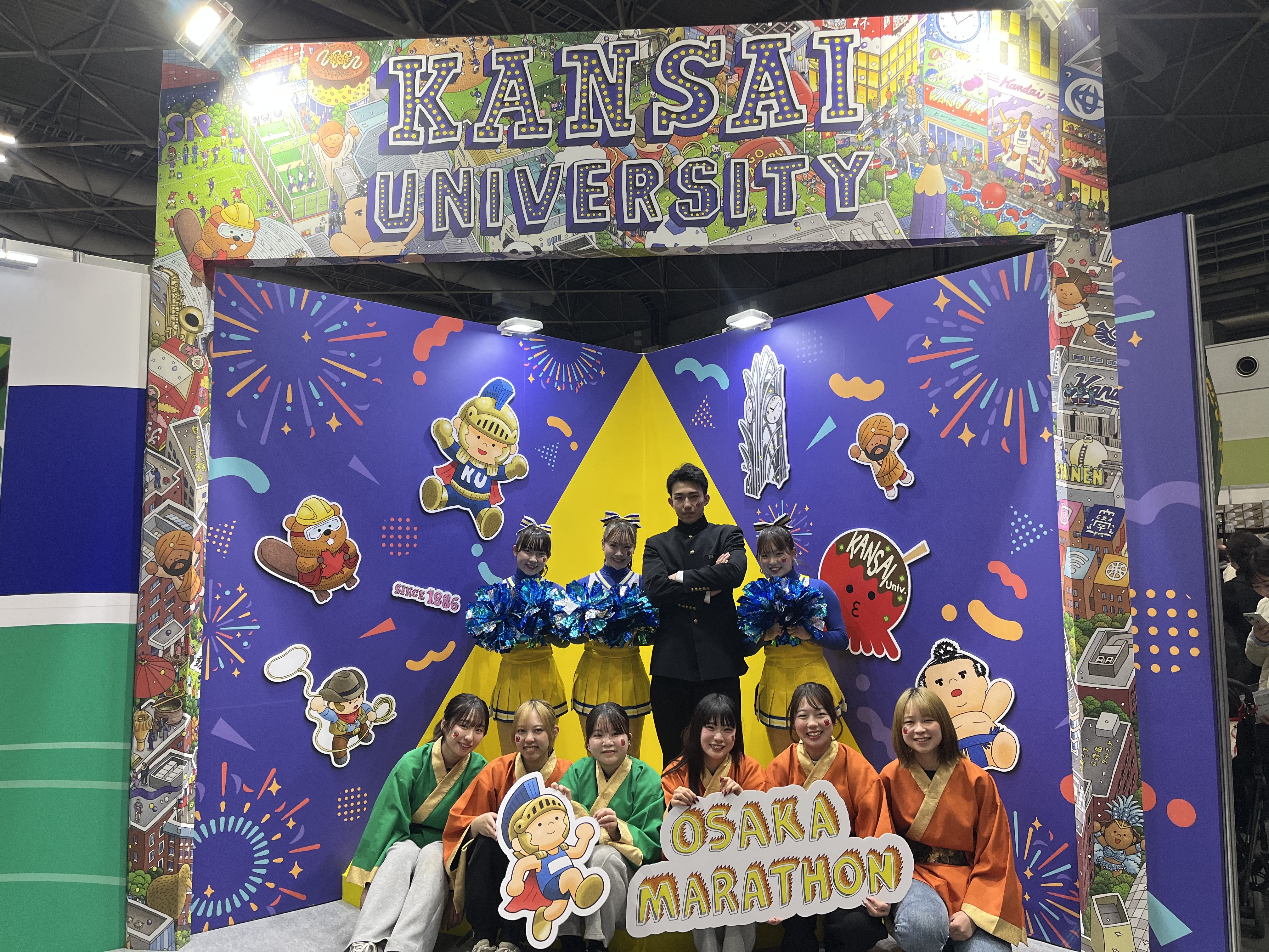 「大阪マラソンEXPO2026」に関西大学ブースを出展中！