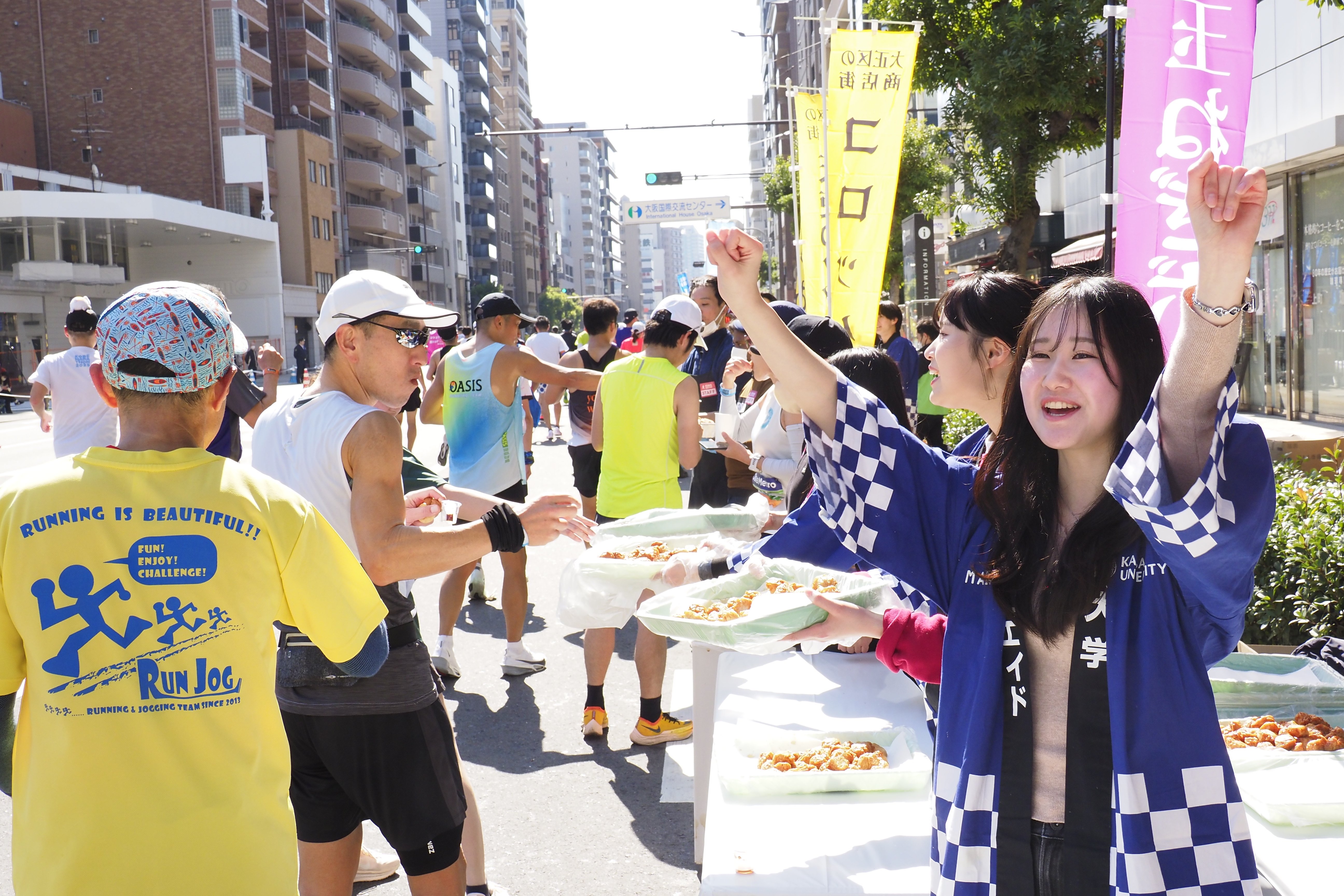 大阪マラソン2026