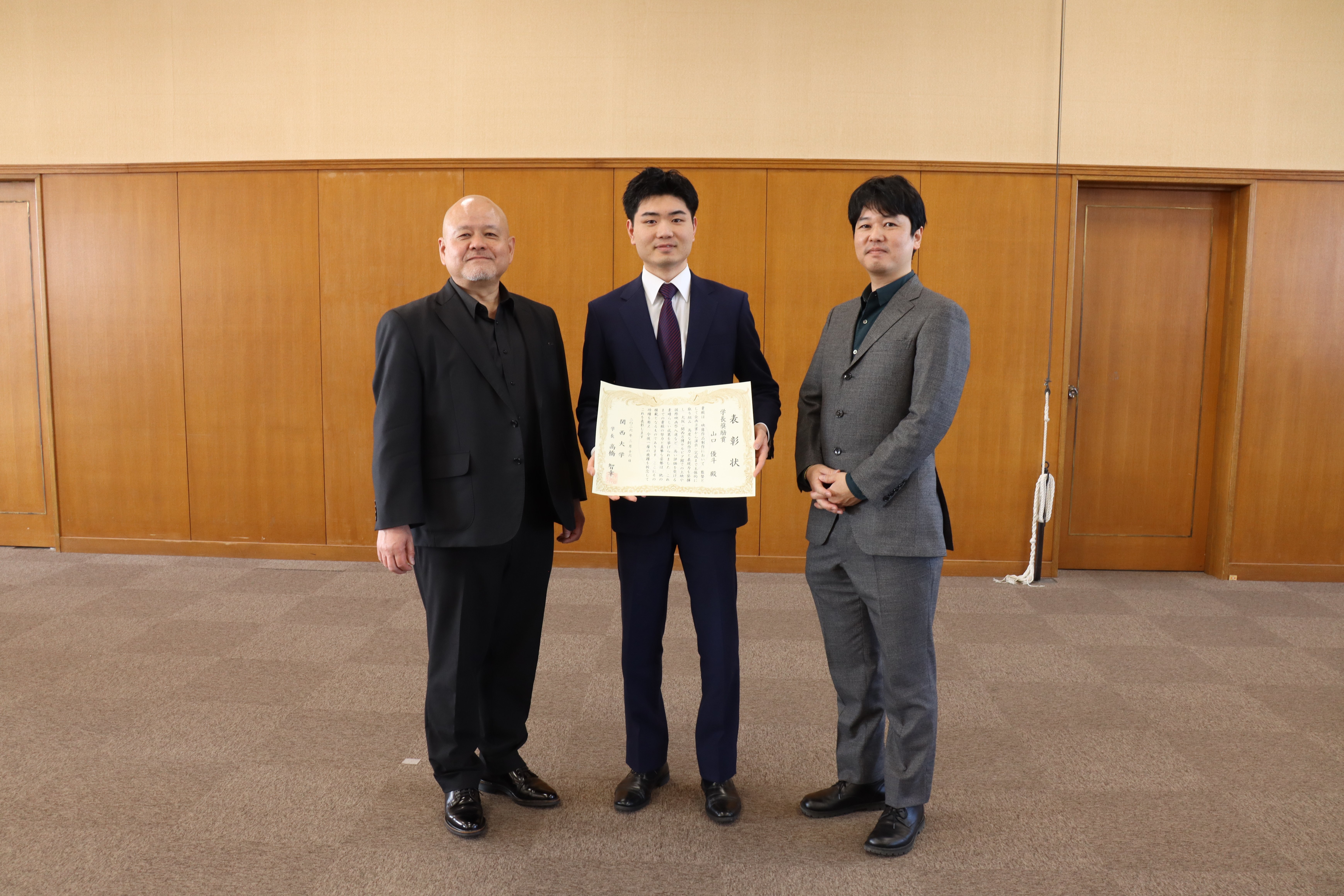 学長奨励表彰授与式