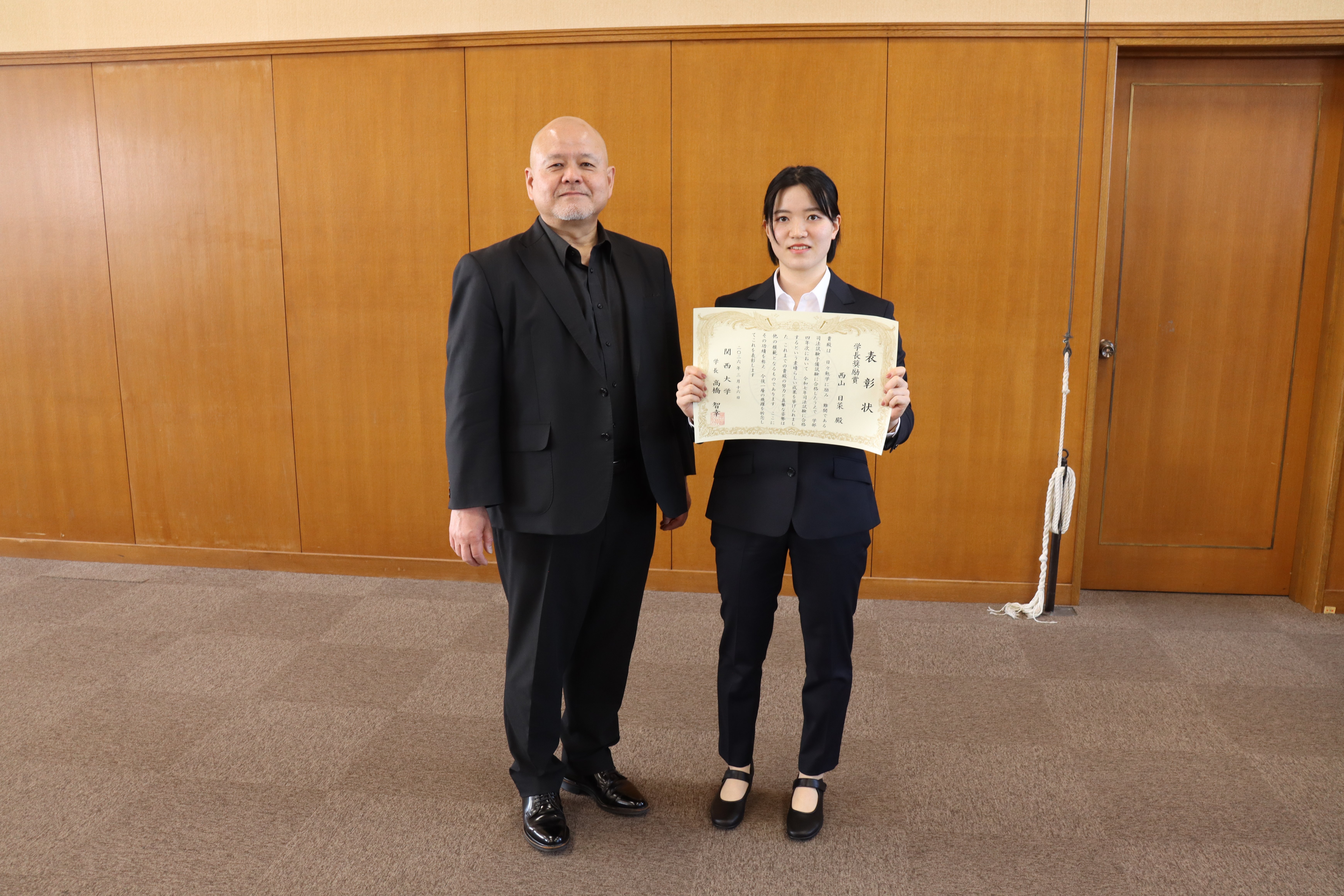 学長奨励表彰授与式