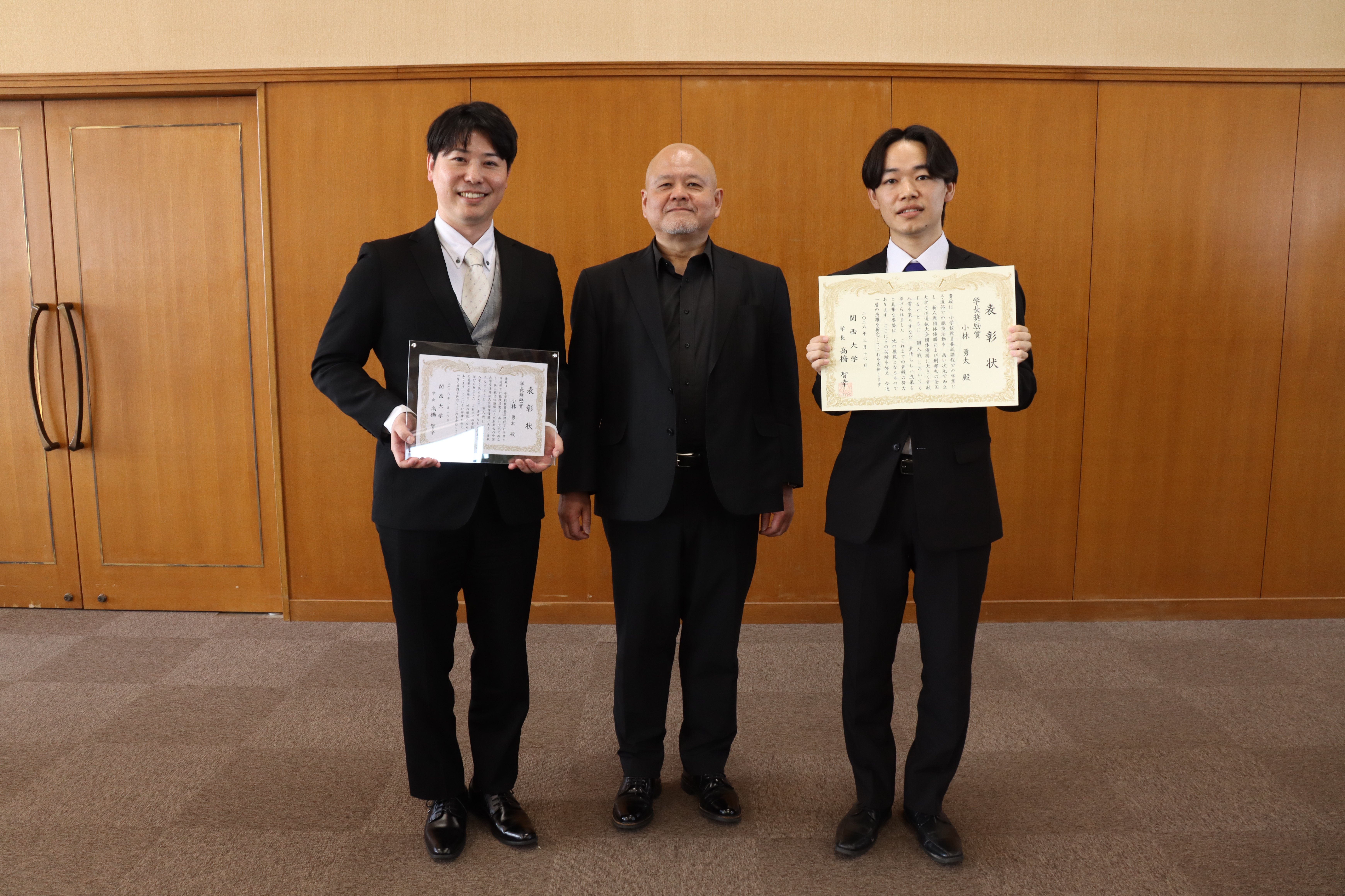 学長奨励表彰授与式