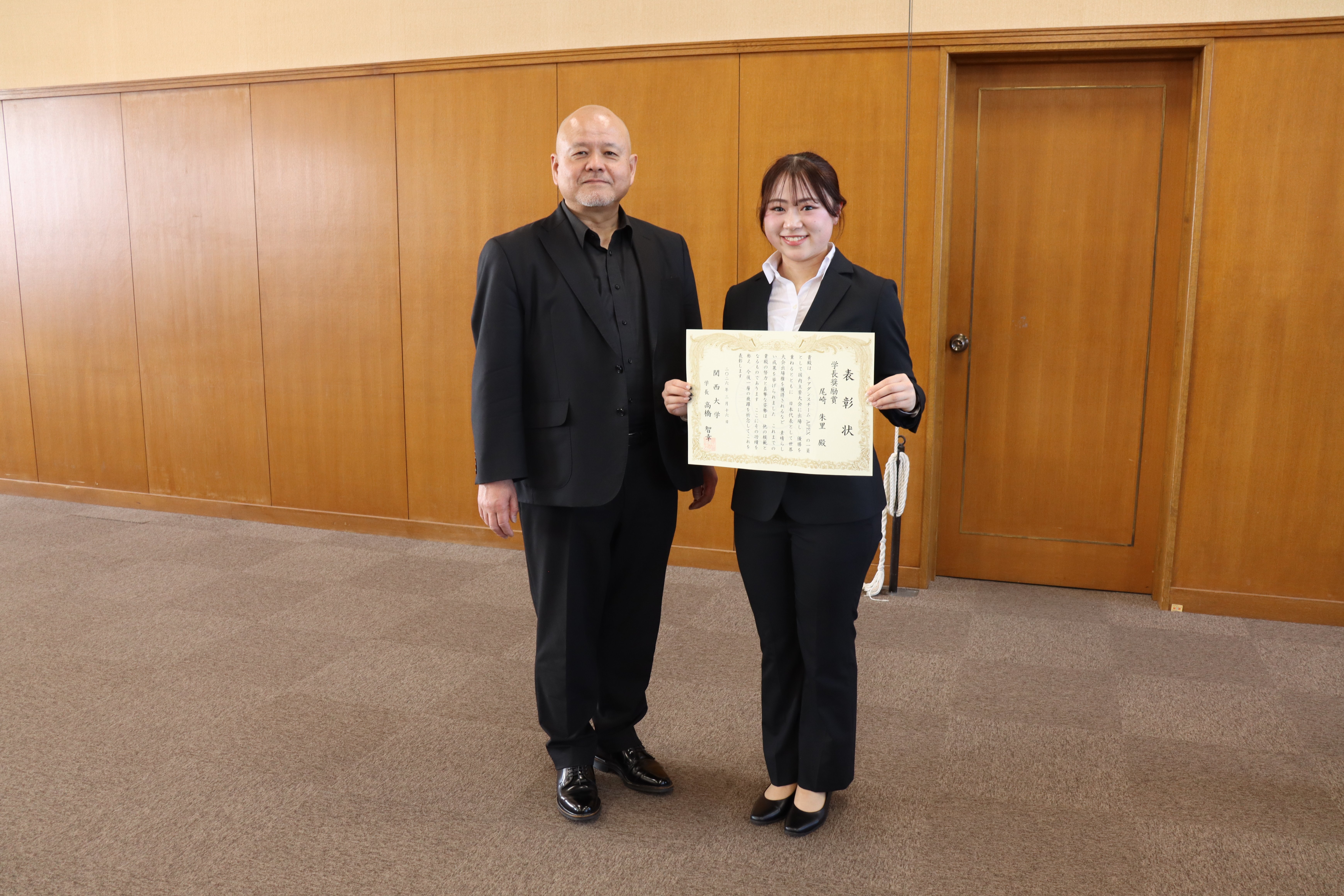 学長奨励表彰授与式