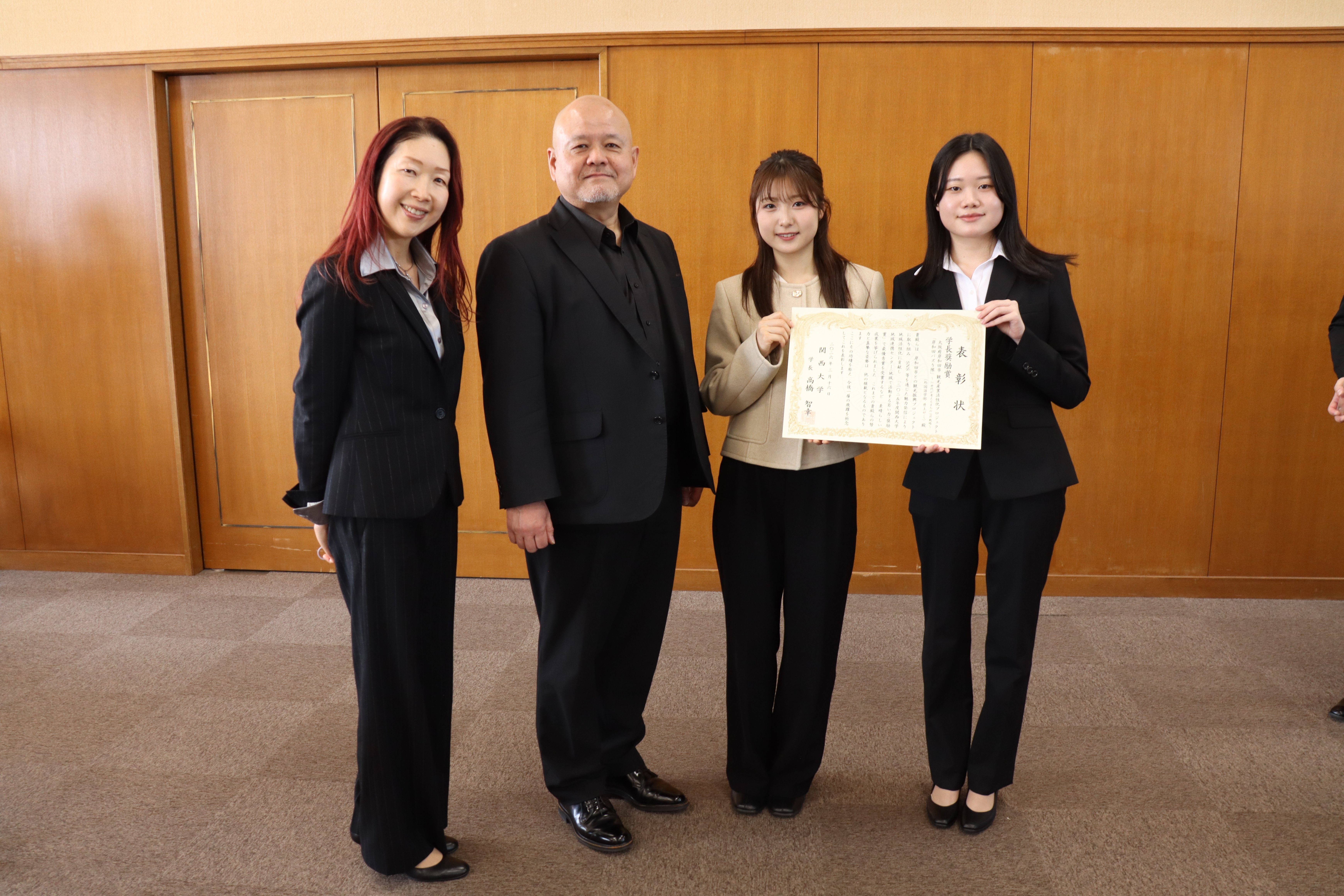 学長奨励表彰授与式