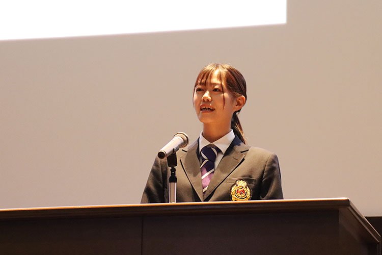 「大島鎌吉スポーツ文化賞」