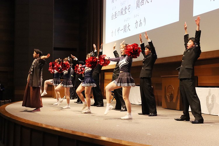 「大島鎌吉スポーツ文化賞」