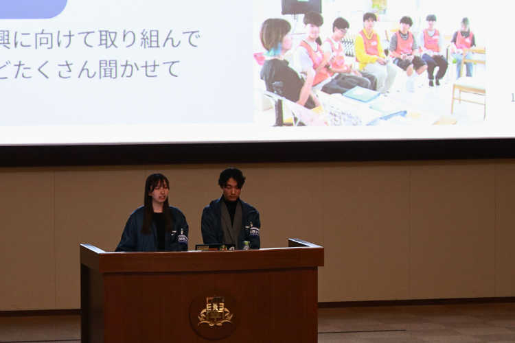 ボランティアセンター設立20周年記念講演会