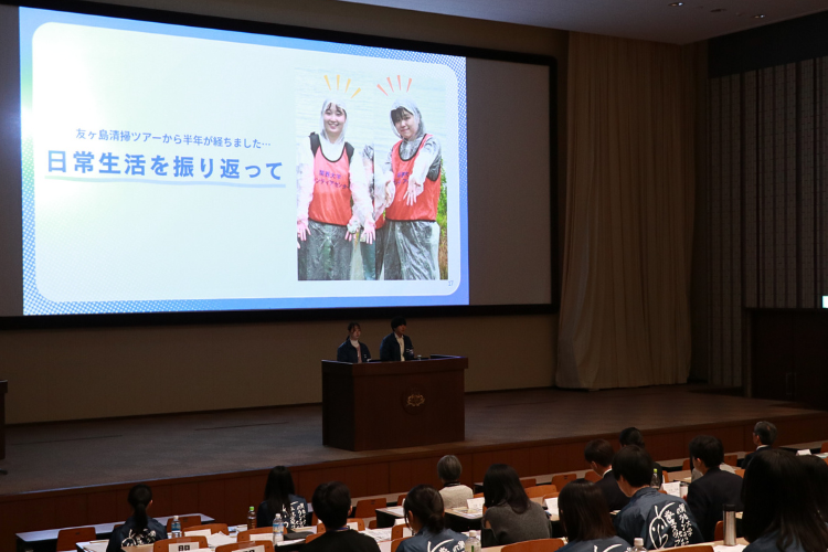 ボランティアセンター設立20周年記念講演会