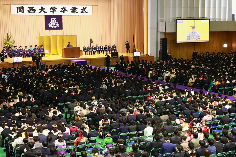 2025年度関西大学卒業式