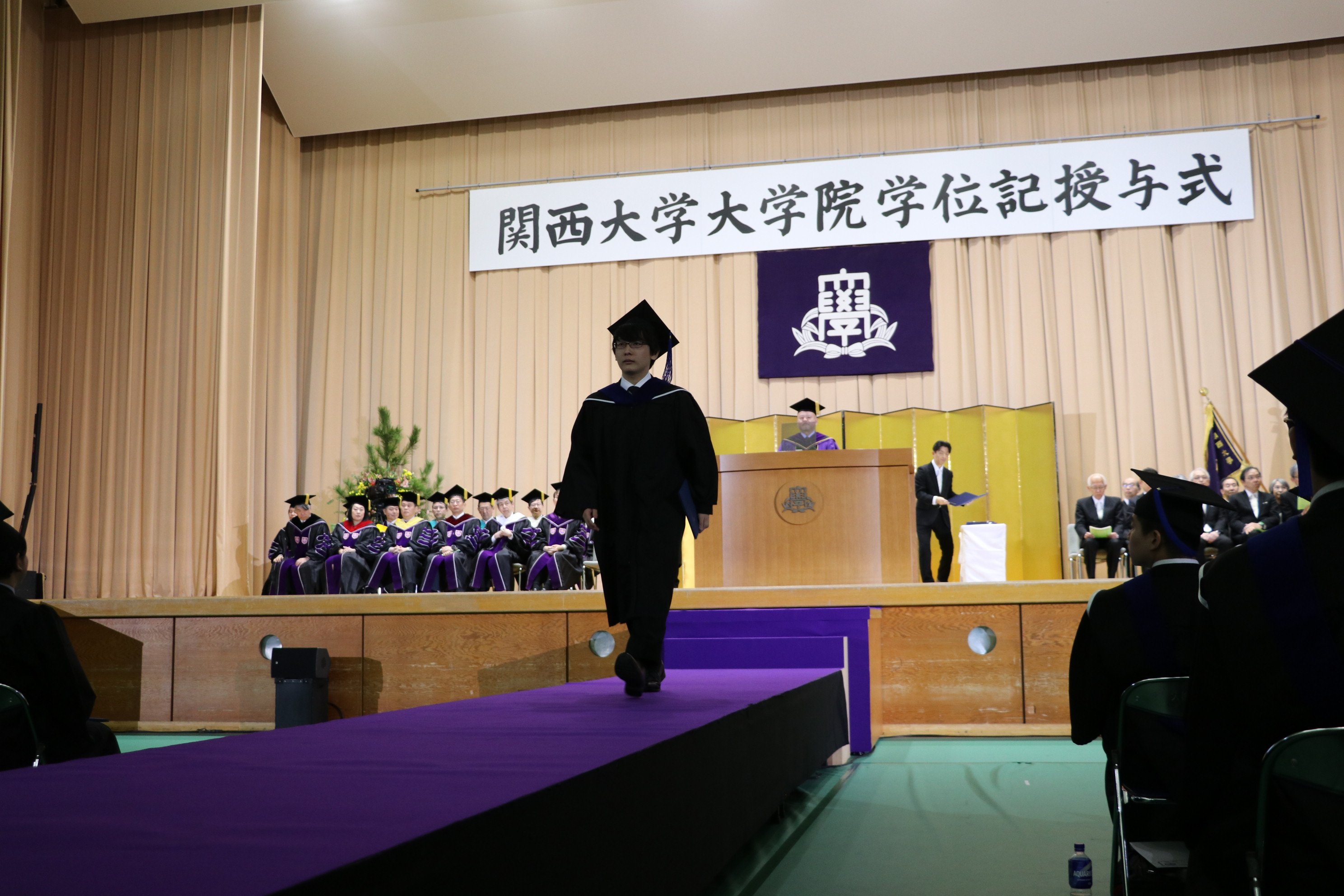 2025年度関西大学学位記授与式