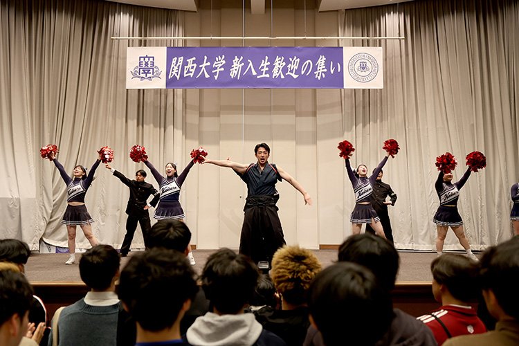 新入生歓迎の集い2026