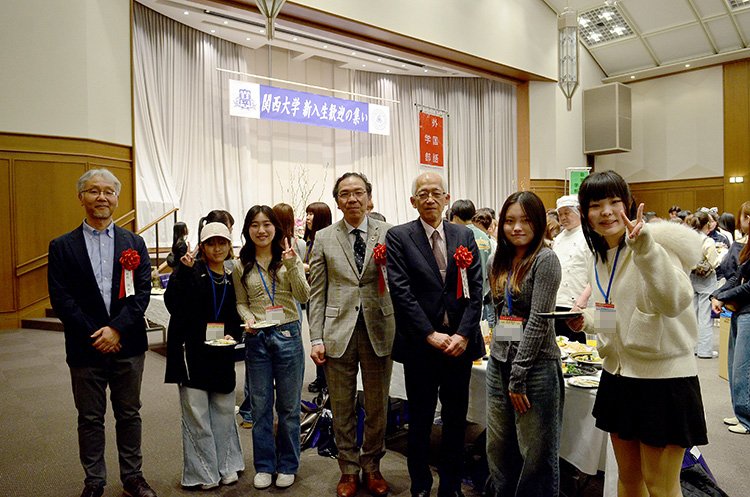 新入生歓迎の集い2026