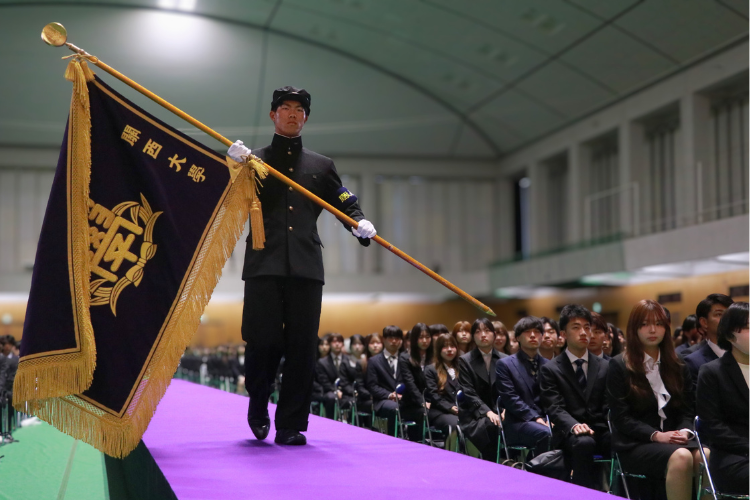 2026年度関西大学入学式