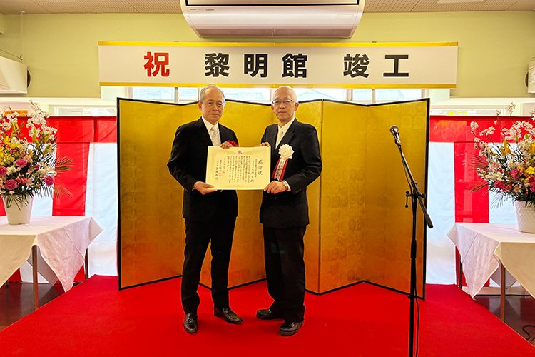 関西大学第一高等学校に新校舎「黎明館」が誕生