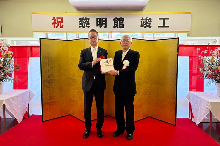 関西大学第一高等学校に新校舎「黎明館」が誕生