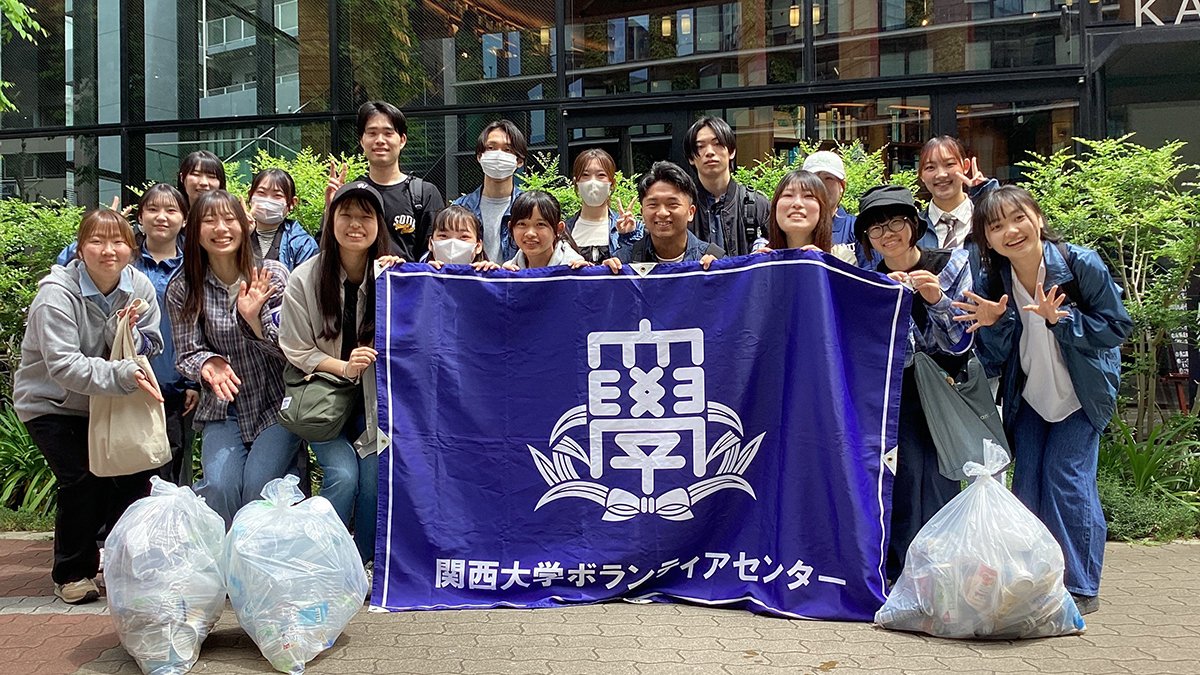 関西大学2015. 2018.2021.2024.2025 summerCP2025_lec-scaled.jpg